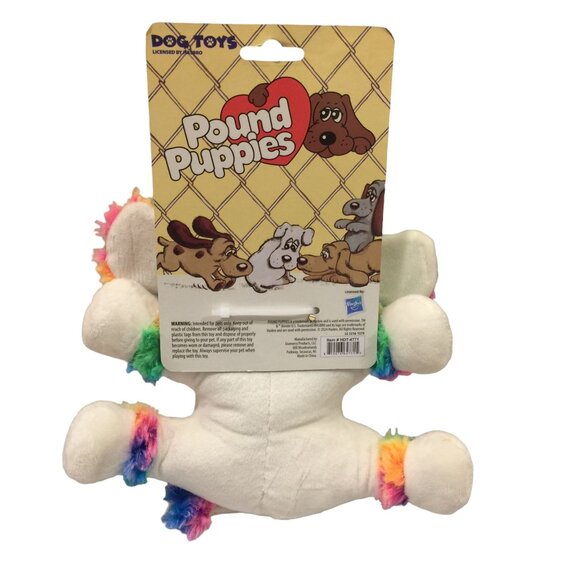 POUND PUPPIES Rainbow Squeak Crinkle 9" Plush Dog Toy - Picture 3 of 4